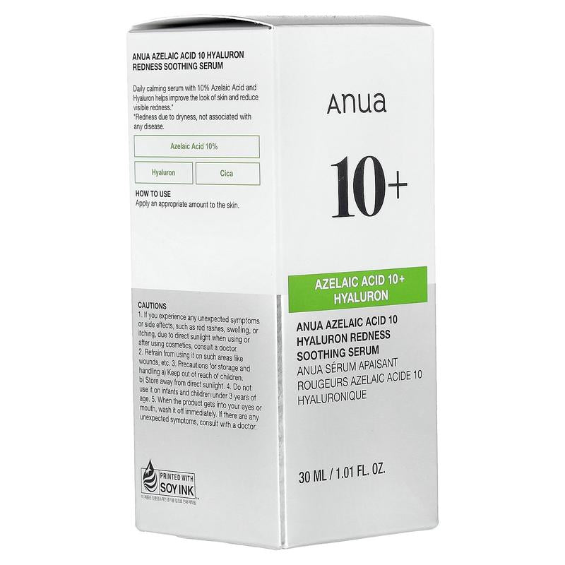 Revitalize Your Skin with Anua Azelaic Acid 10 Hyaluron Redness Soothing Serum - 1.01 Fl Oz (30 Ml)