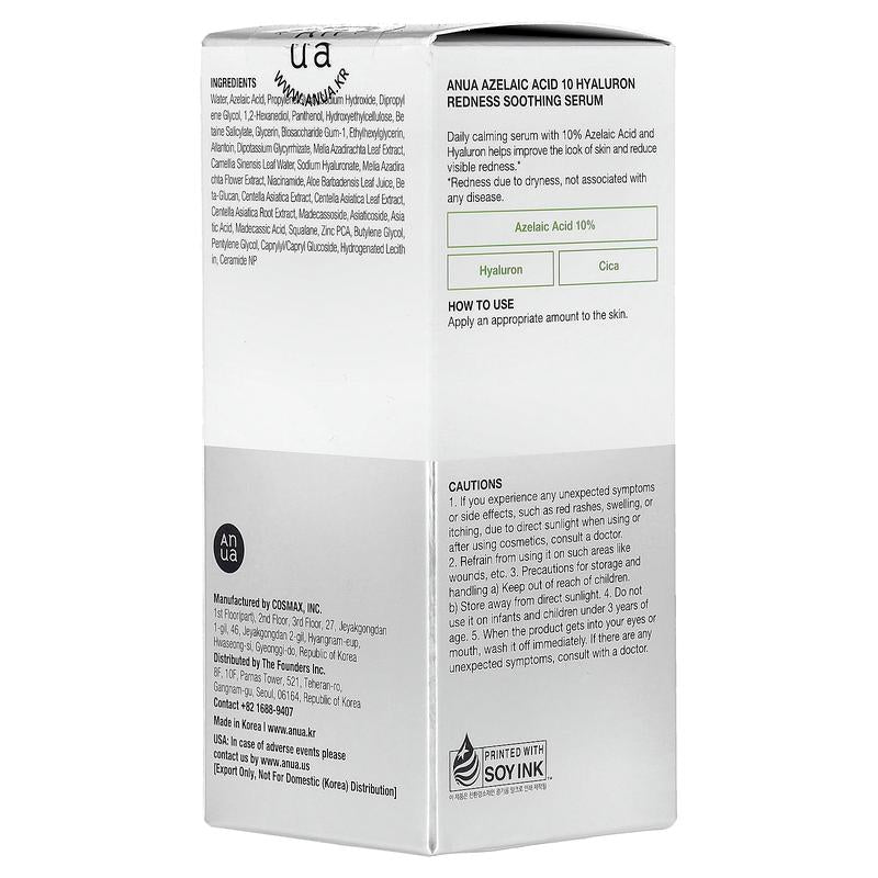 Revitalize Your Skin with Anua Azelaic Acid 10 Hyaluron Redness Soothing Serum - 1.01 Fl Oz (30 Ml)